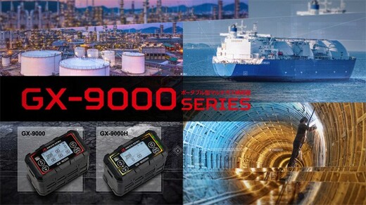 9000 series.jpg