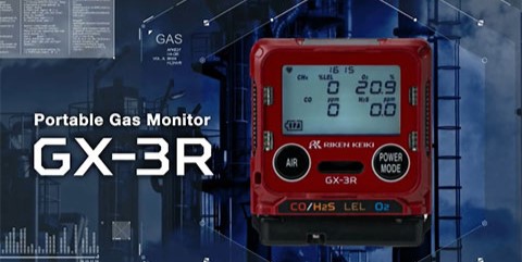 GX-3R【PV（幅1280-画質100）】.jpg