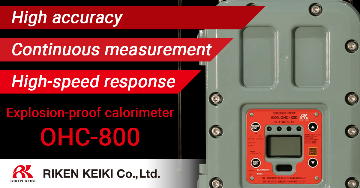 New calorimeter OHC-800